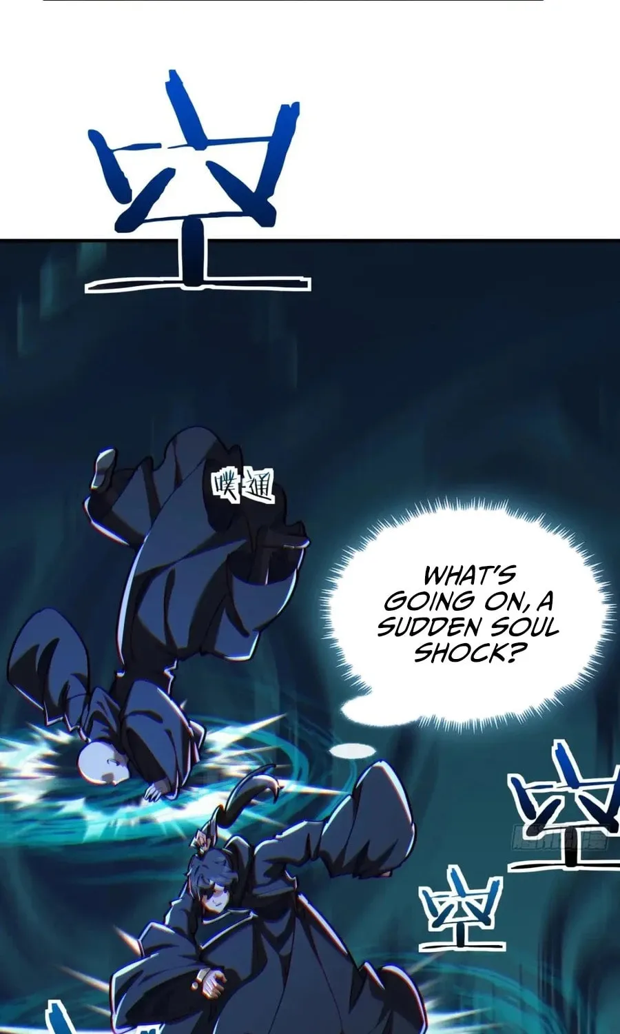 Read Please Slay The Demon! Young Master! chapter 116 image 72 on Lezhin