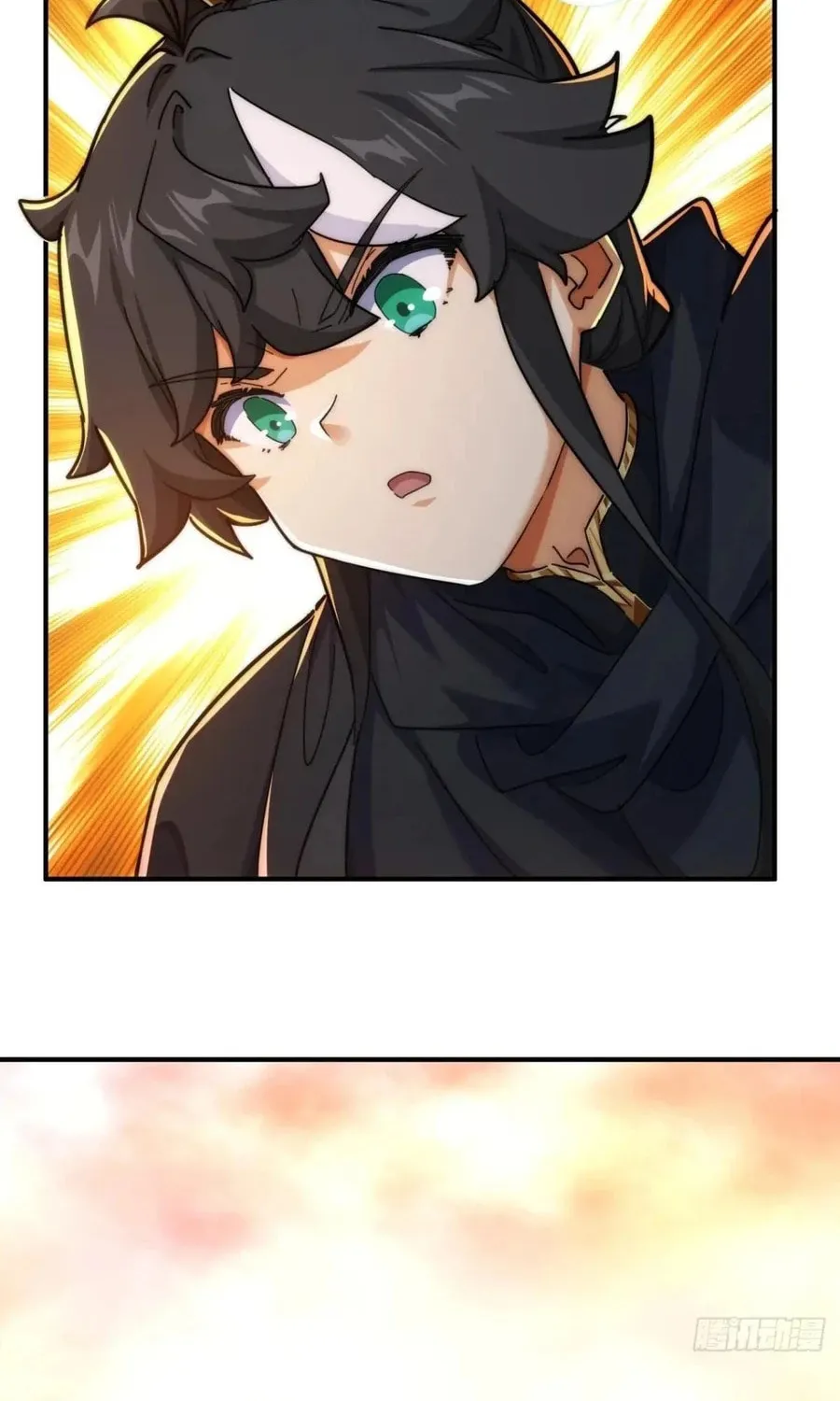 Read Please Slay The Demon! Young Master! chapter 116 image 74 on Lezhin