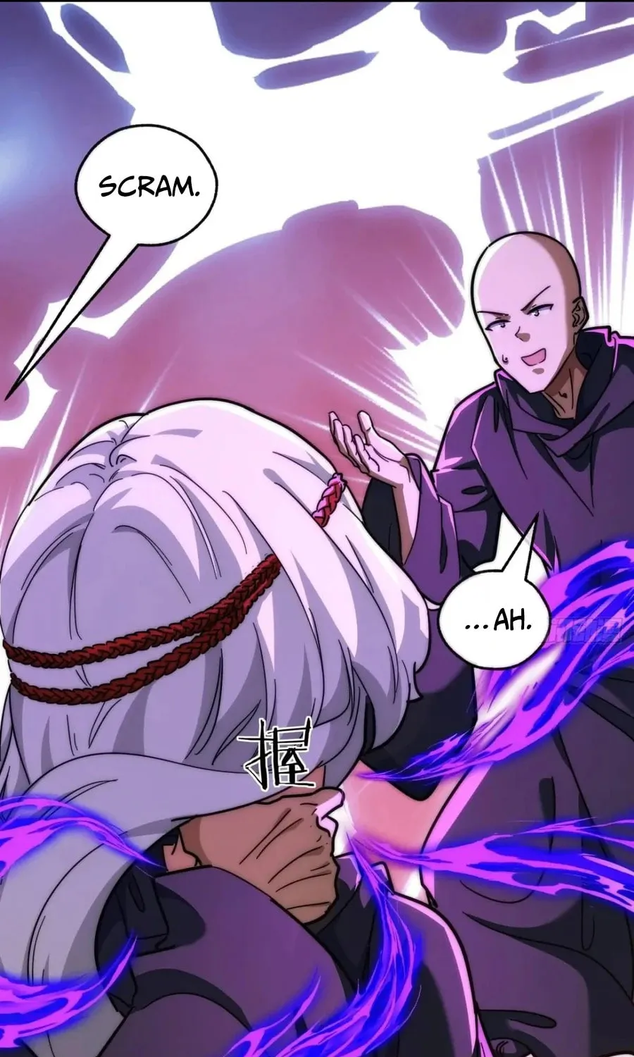 Read Please Slay The Demon! Young Master! chapter 116 image 8 on Lezhin