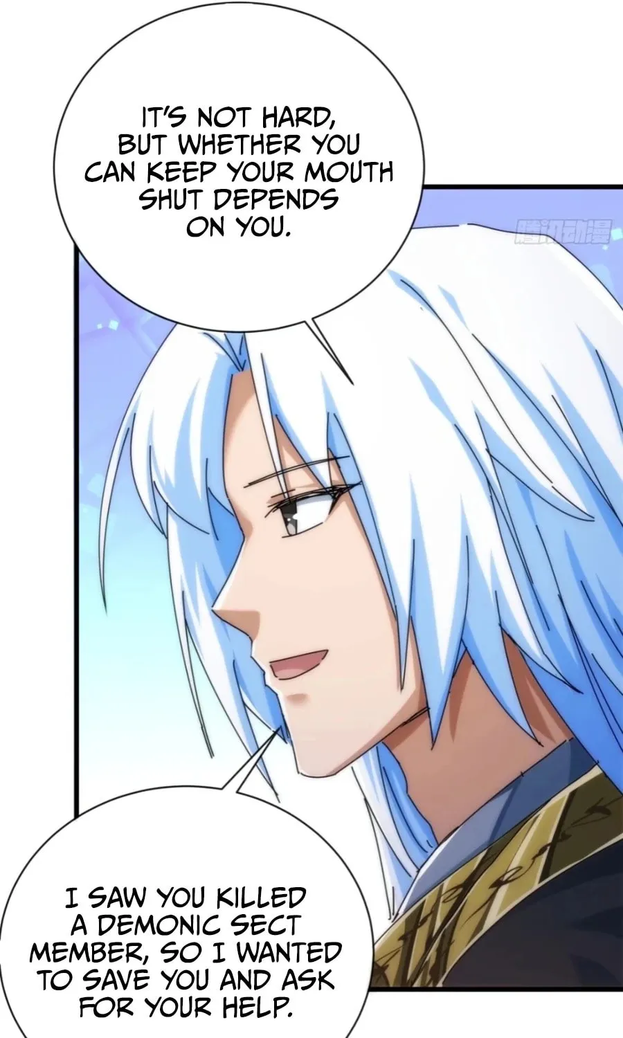 Read Please Slay The Demon! Young Master! chapter 117 image 16 on Lezhin