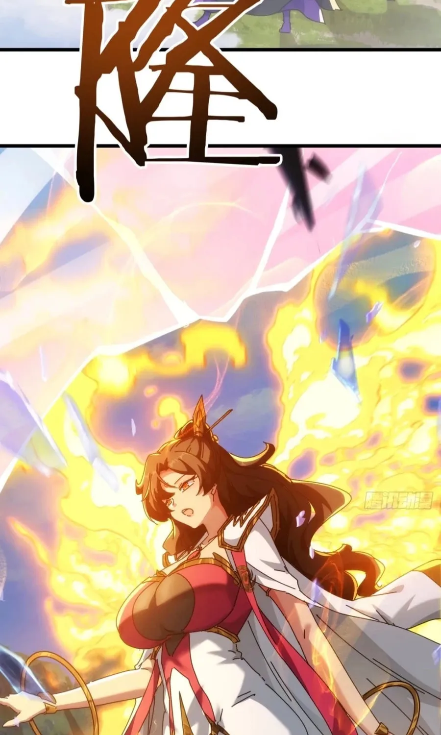 Read Please Slay The Demon! Young Master! chapter 117 image 35 on Lezhin