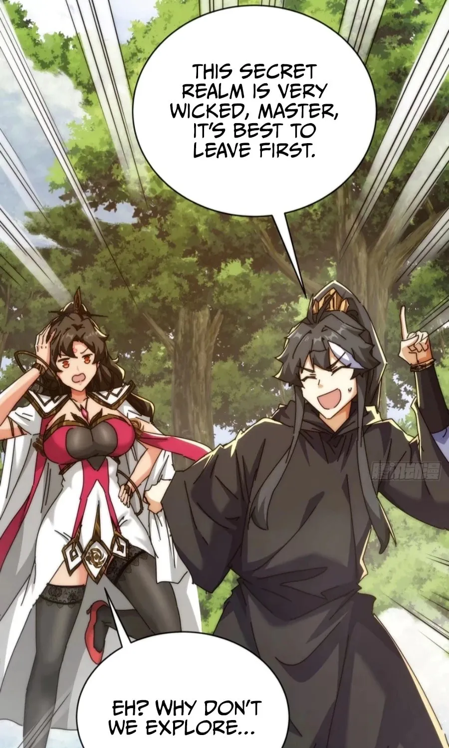Read Please Slay The Demon! Young Master! chapter 117 image 46 on Lezhin