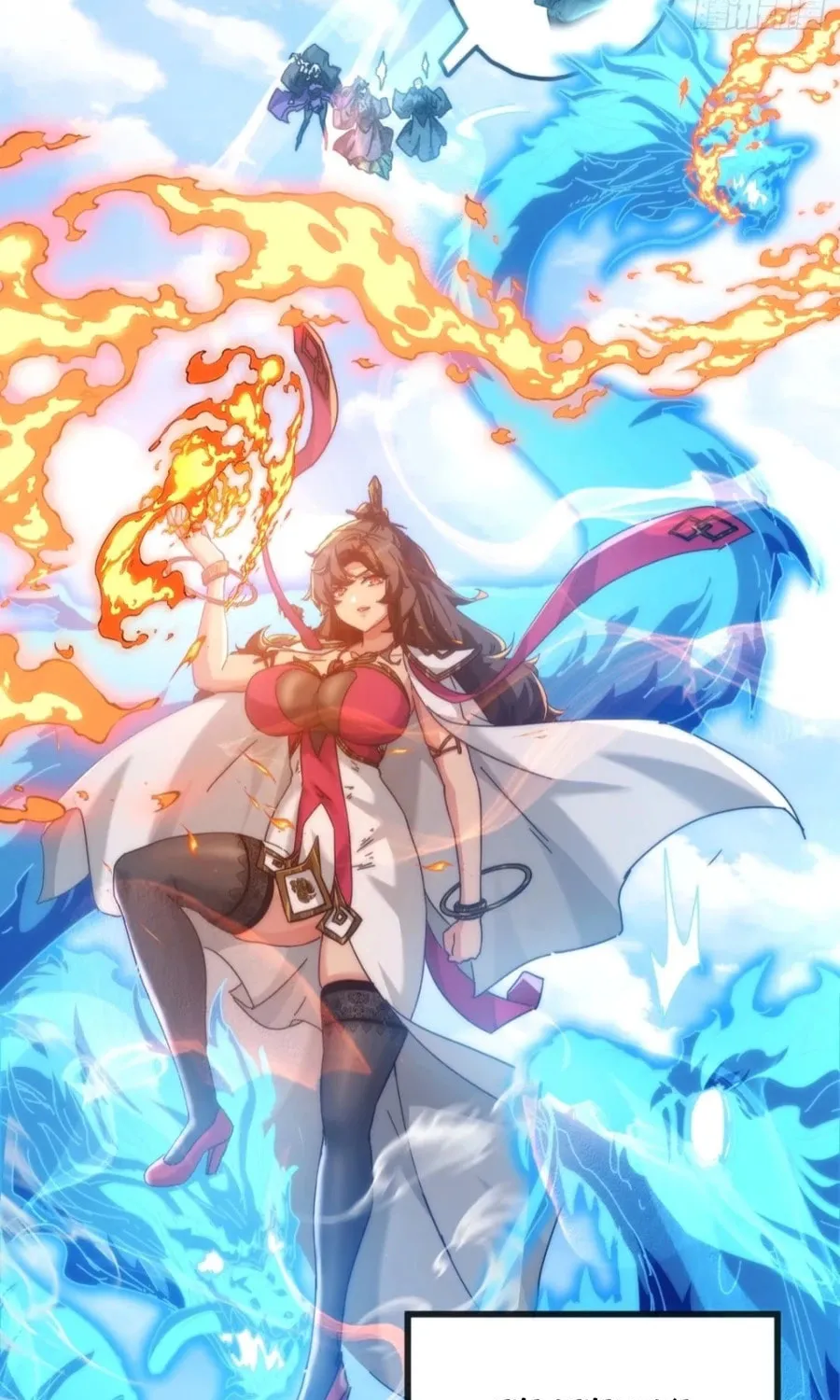 Read Please Slay The Demon! Young Master! chapter 117 image 54 on Lezhin