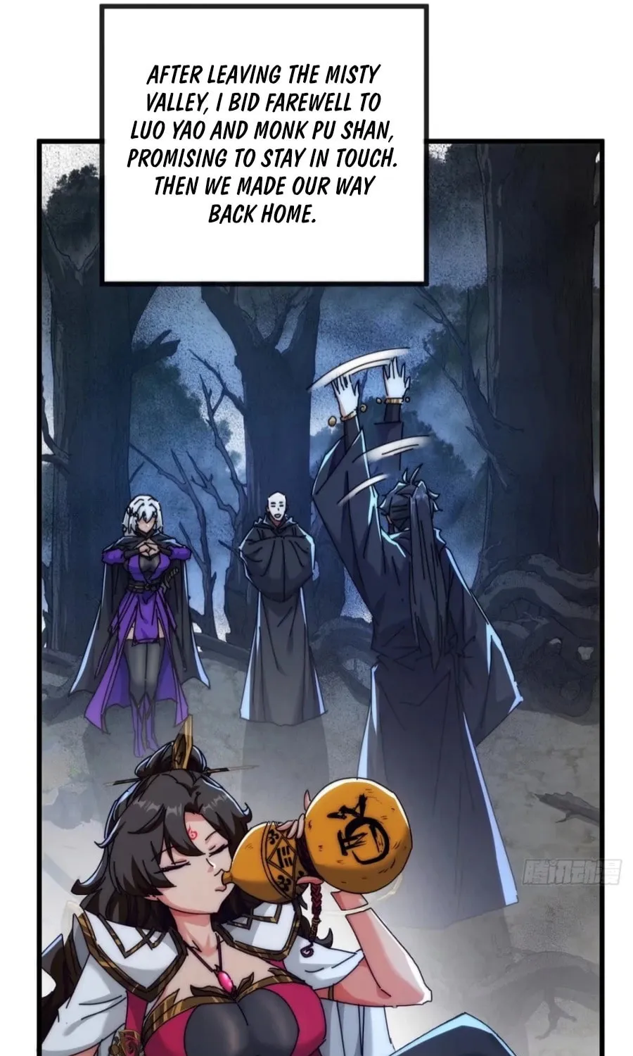 Read Please Slay The Demon! Young Master! chapter 117 image 56 on Lezhin