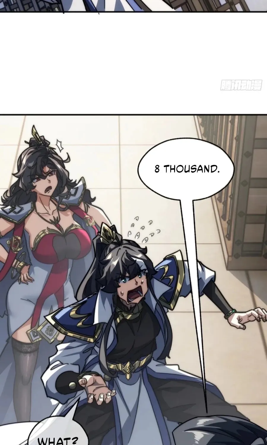 Read Please Slay The Demon! Young Master! chapter 118 image 18 on Lezhin