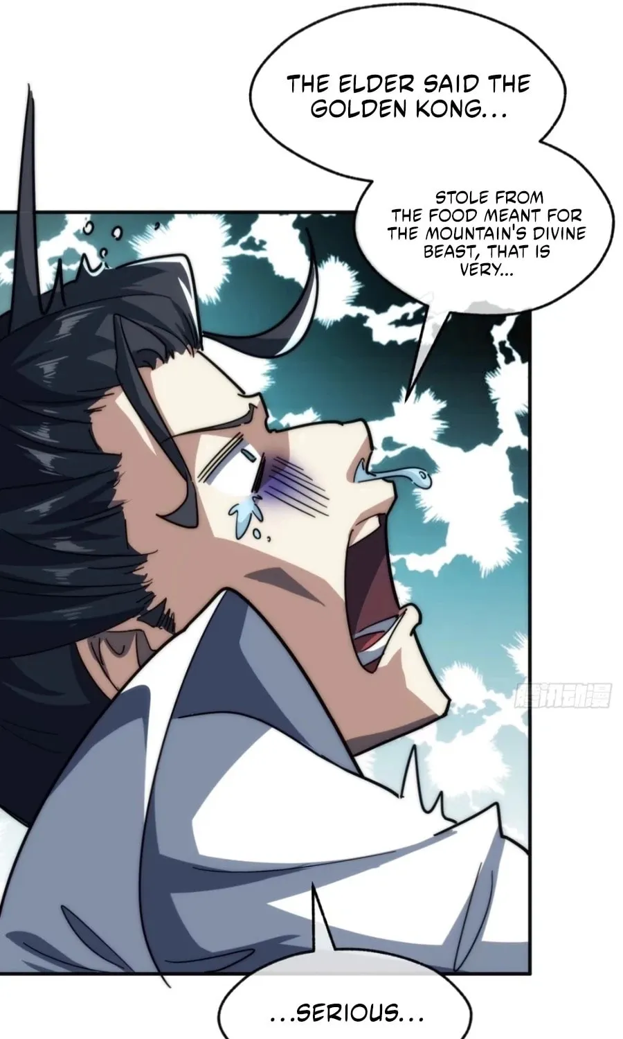 Read Please Slay The Demon! Young Master! chapter 118 image 24 on Lezhin