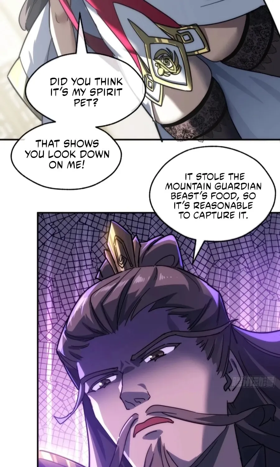 Read Please Slay The Demon! Young Master! chapter 118 image 33 on Lezhin