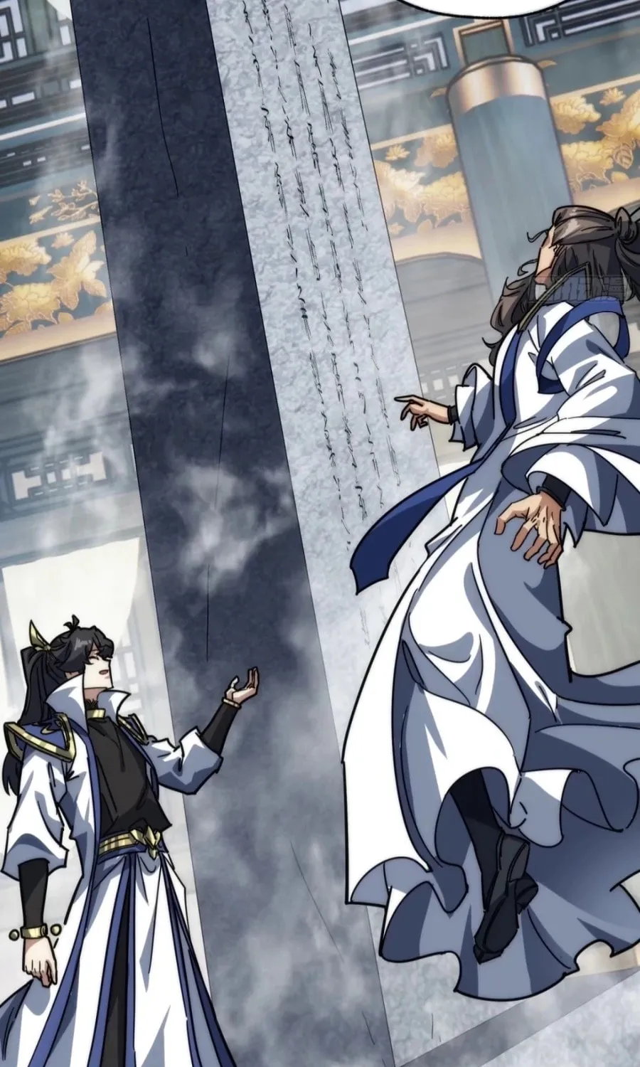 Read Please Slay The Demon! Young Master! chapter 118 image 57 on Lezhin