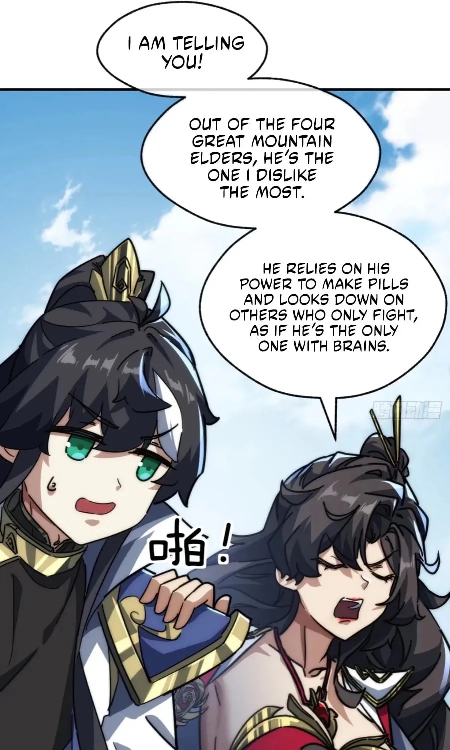 Read Please Slay The Demon! Young Master! chapter 118 image 61 on Lezhin