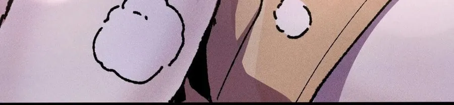 Read Please Slay The Demon! Young Master! chapter 118 image 71 on Lezhin