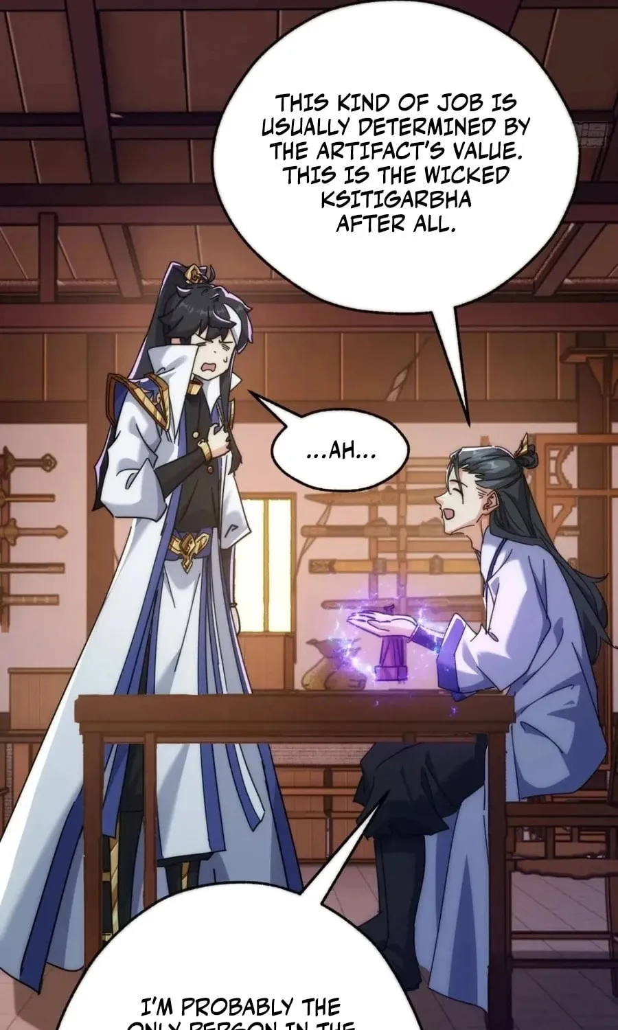 Read Please Slay The Demon! Young Master! chapter 120 image 16 on Lezhin
