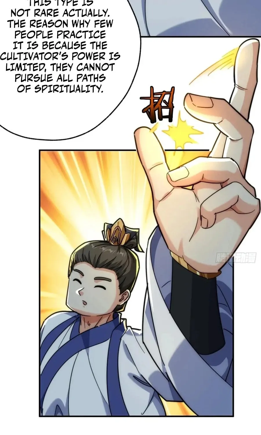 Read Please Slay The Demon! Young Master! chapter 120 image 36 on Lezhin