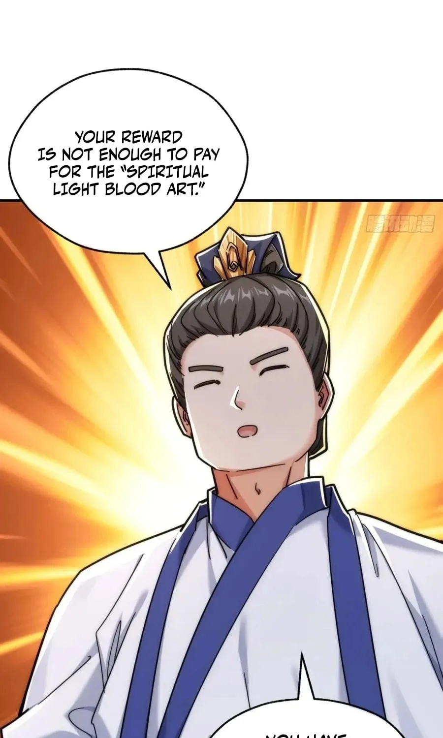Read Please Slay The Demon! Young Master! chapter 120 image 43 on Lezhin