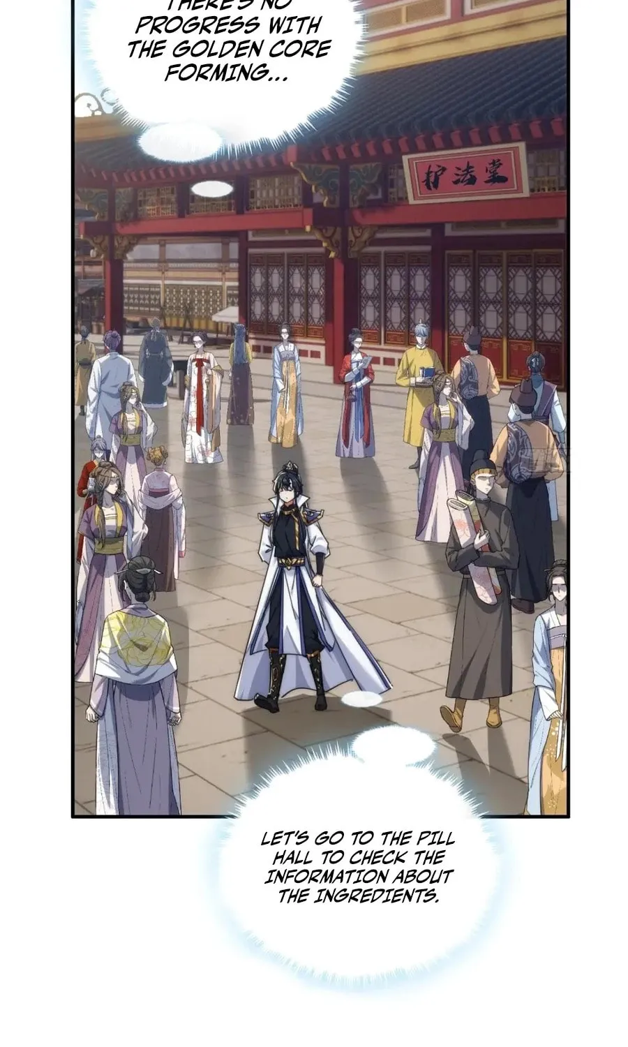 Read Please Slay The Demon! Young Master! chapter 120 image 49 on Lezhin