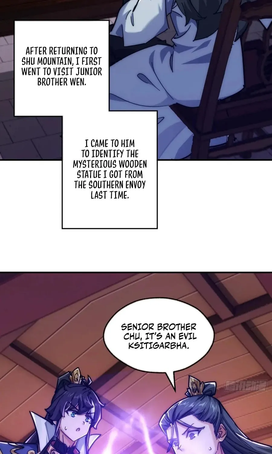 Read Please Slay The Demon! Young Master! chapter 120 image 5 on Lezhin