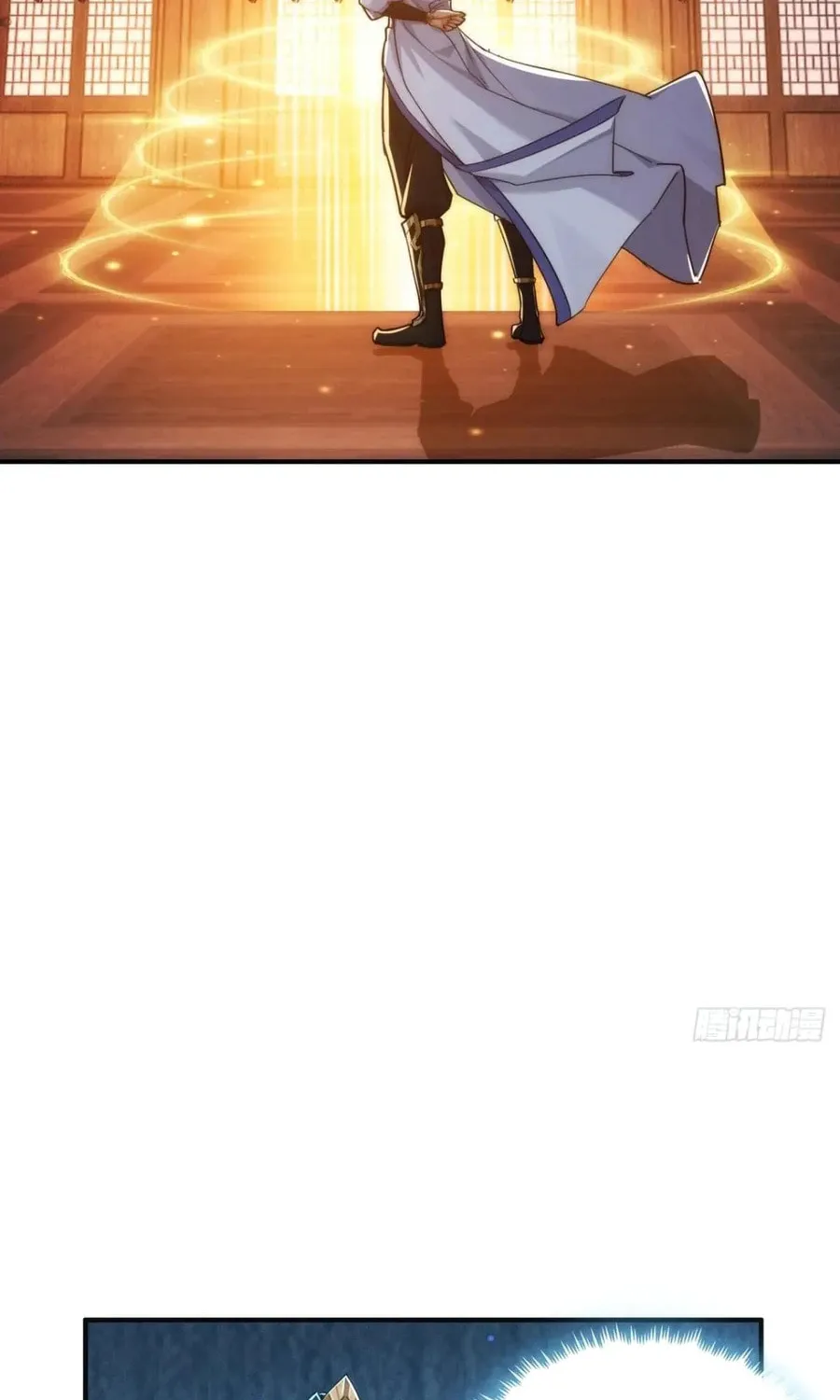 Read Please Slay The Demon! Young Master! chapter 120 image 60 on Lezhin