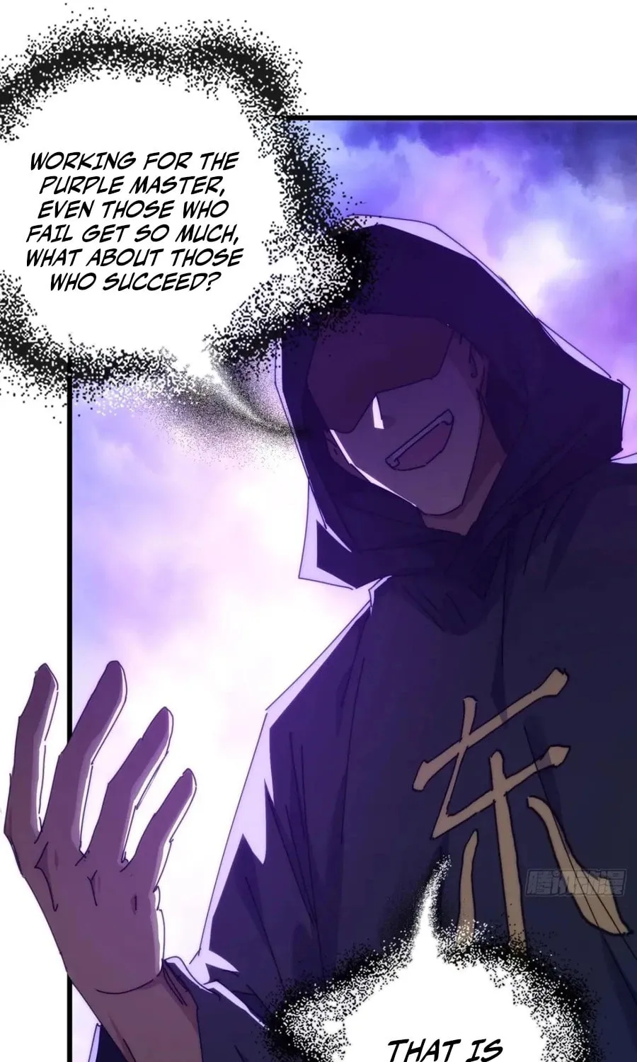Read Please Slay The Demon! Young Master! chapter 121 image 10 on Lezhin