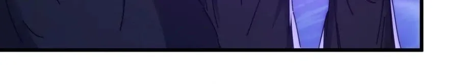Read Please Slay The Demon! Young Master! chapter 121 image 12 on Lezhin