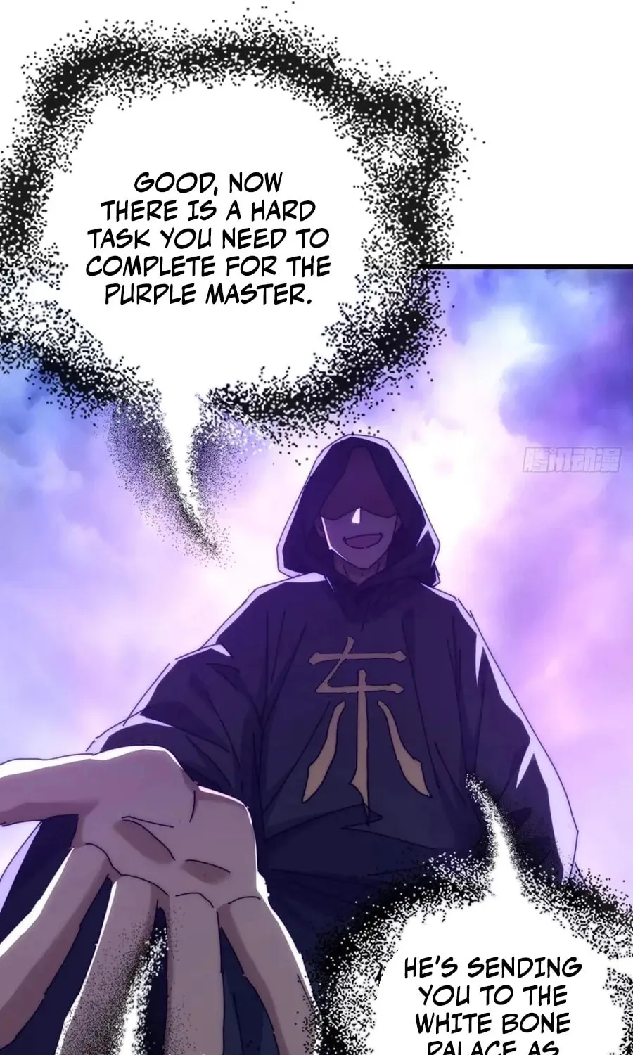 Read Please Slay The Demon! Young Master! chapter 121 image 13 on Lezhin