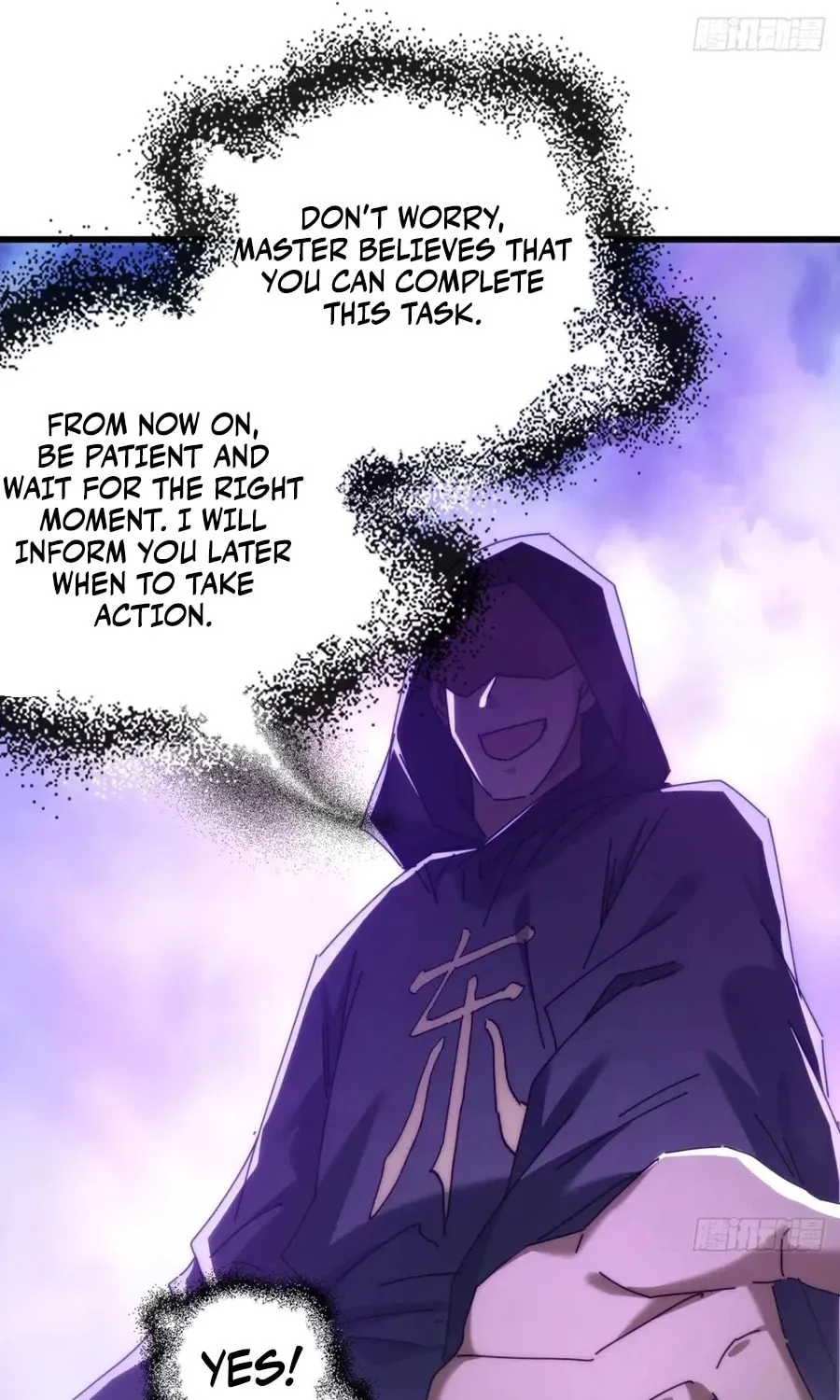 Read Please Slay The Demon! Young Master! chapter 121 image 16 on Lezhin