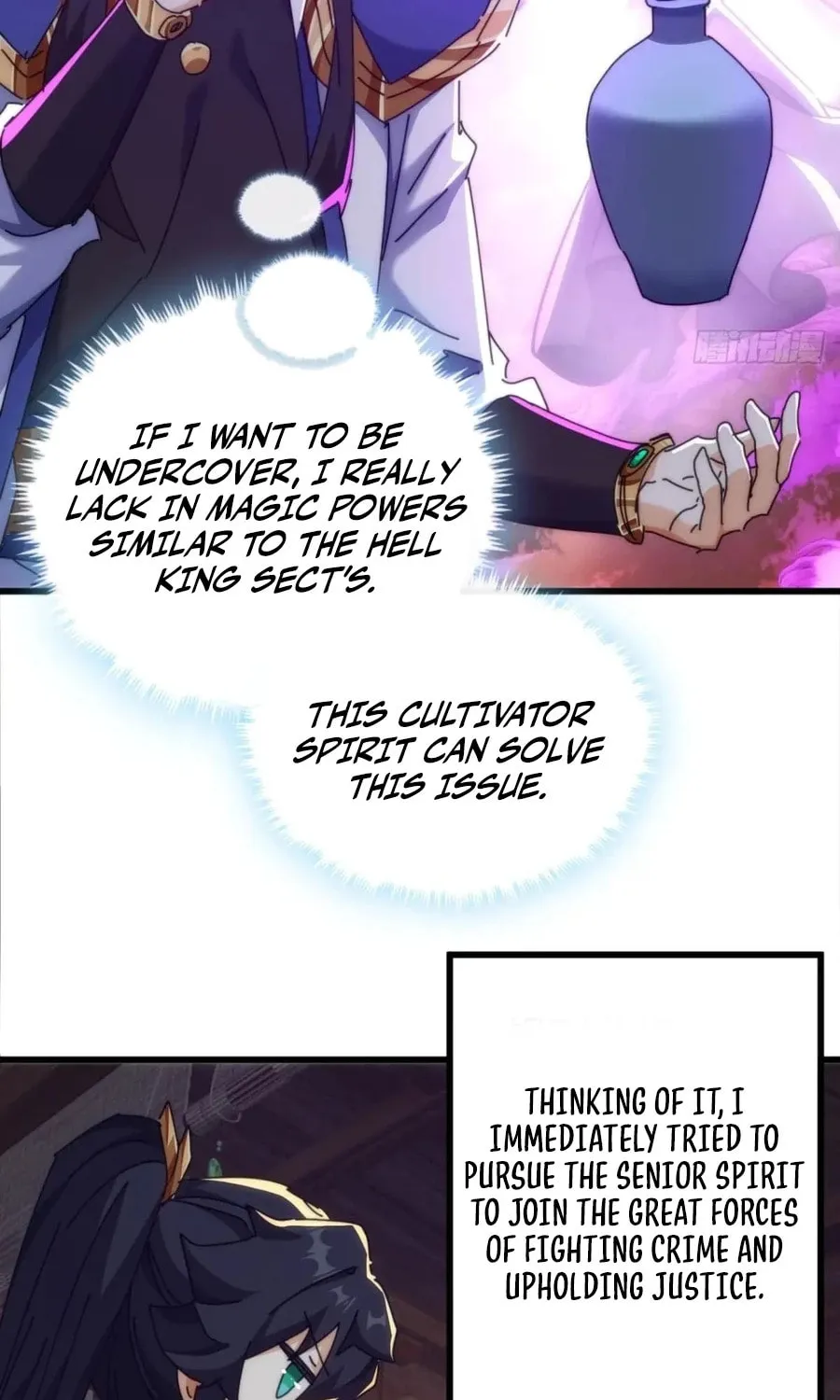 Read Please Slay The Demon! Young Master! chapter 121 image 21 on Lezhin