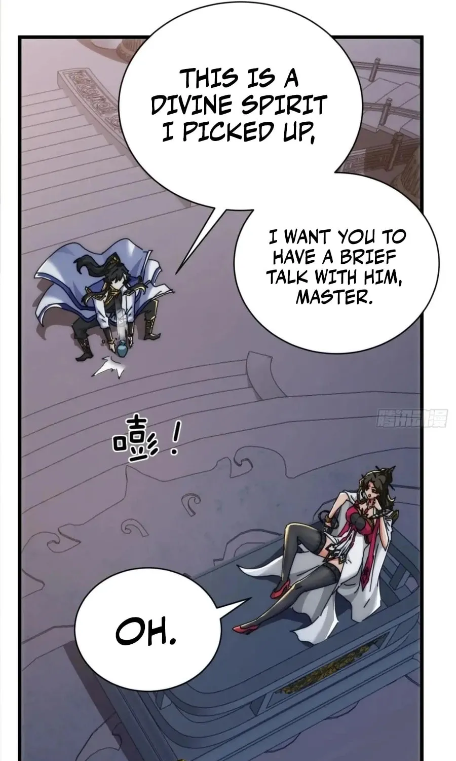 Read Please Slay The Demon! Young Master! chapter 121 image 36 on Lezhin