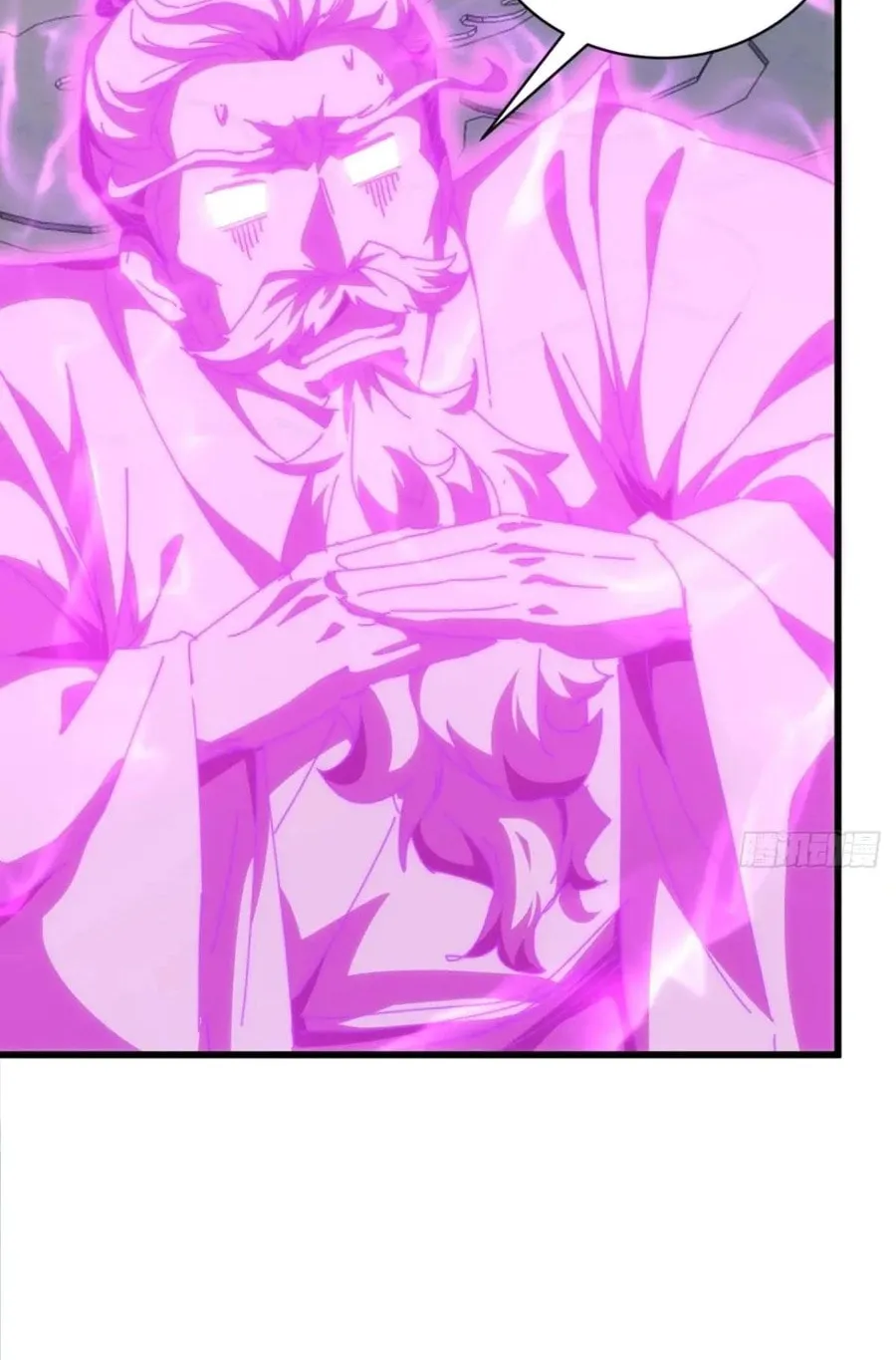 Read Please Slay The Demon! Young Master! chapter 121 image 43 on Lezhin