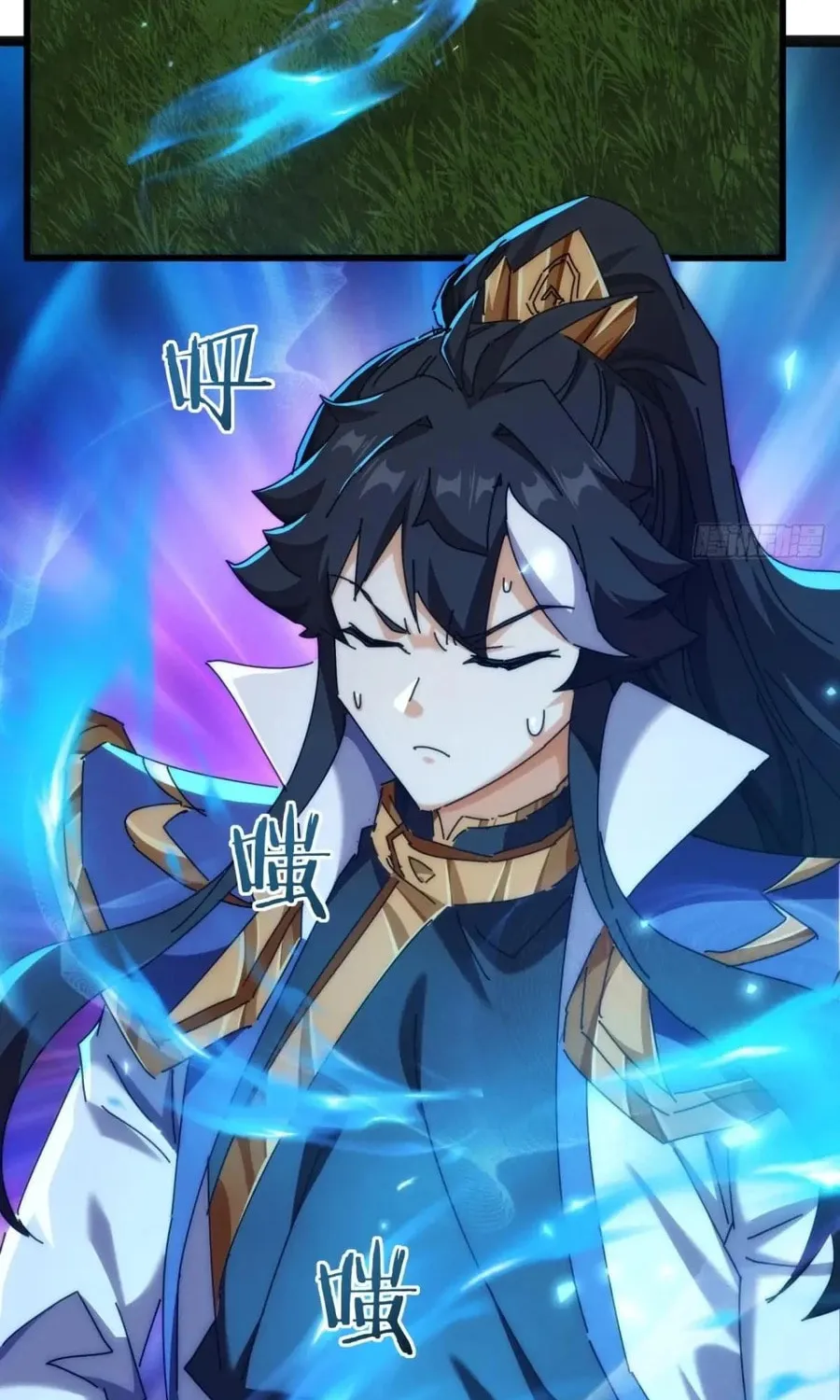 Read Please Slay The Demon! Young Master! chapter 121 image 66 on Lezhin