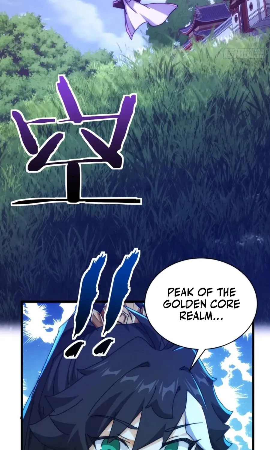 Read Please Slay The Demon! Young Master! chapter 121 image 75 on Lezhin