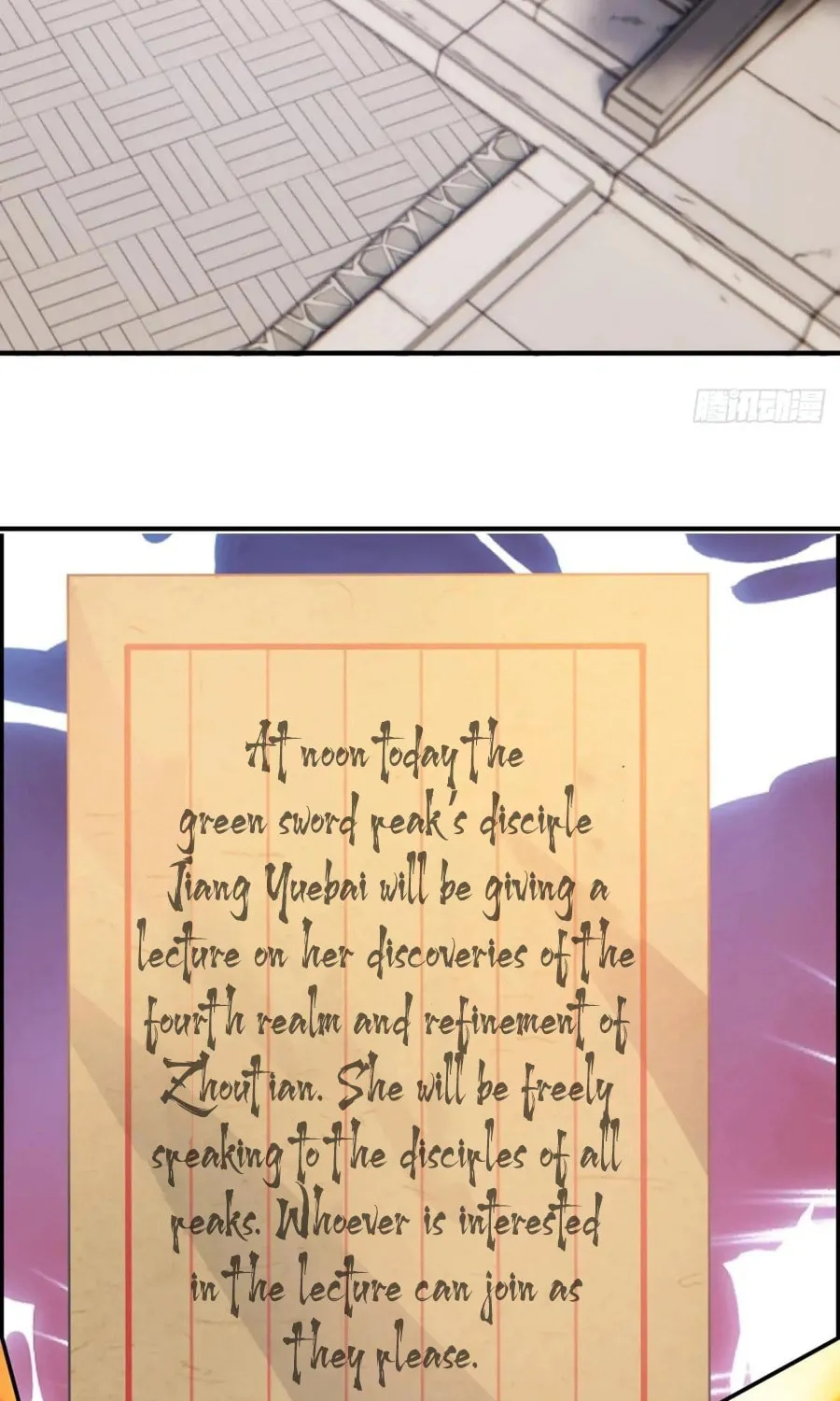 Read Please Slay The Demon! Young Master! chapter 122 image 12 on Lezhin