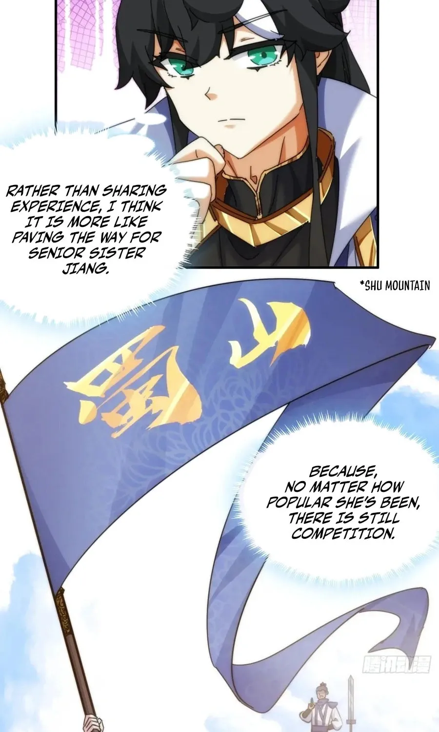 Read Please Slay The Demon! Young Master! chapter 122 image 17 on Lezhin