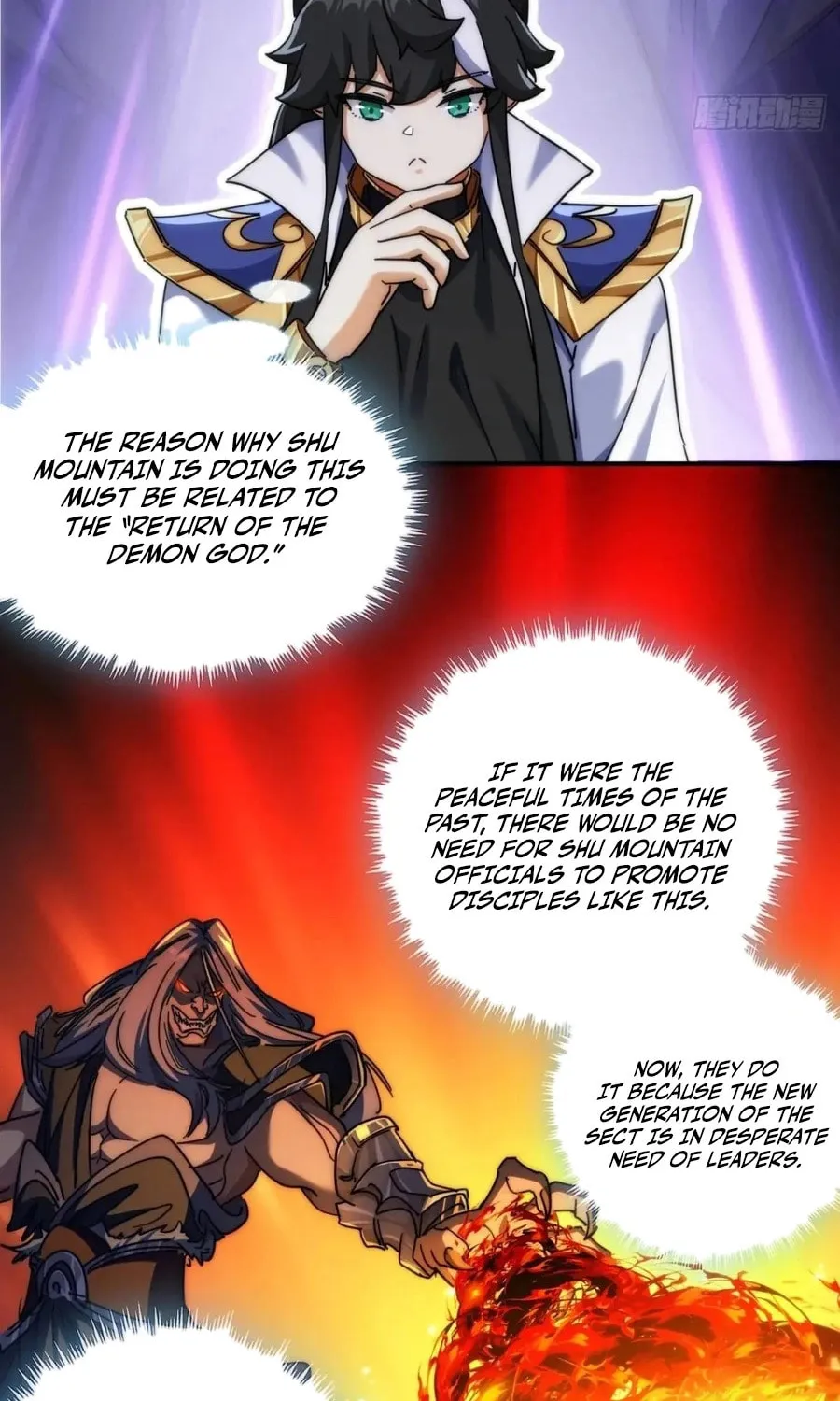 Read Please Slay The Demon! Young Master! chapter 122 image 20 on Lezhin