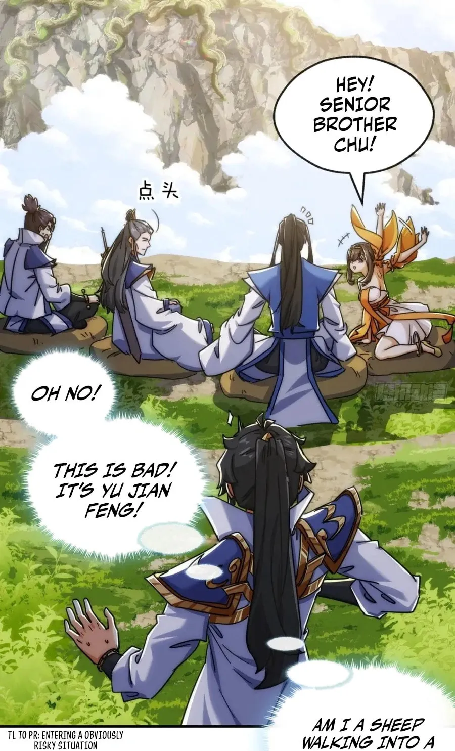 Read Please Slay The Demon! Young Master! chapter 122 image 46 on Lezhin