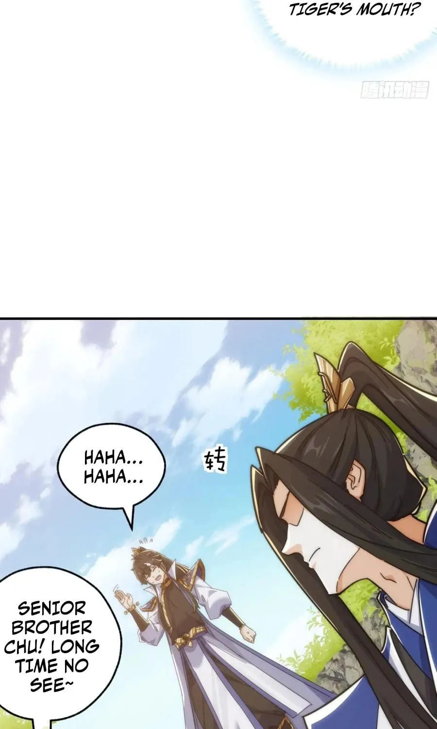 Read Please Slay The Demon! Young Master! chapter 122 image 47 on Lezhin