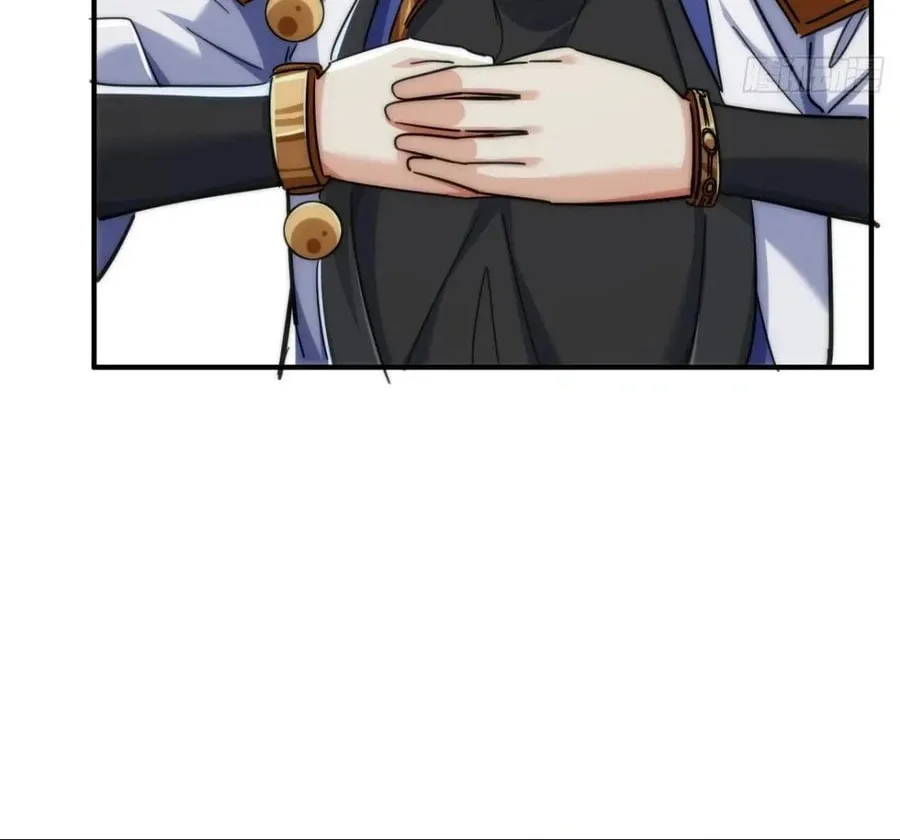 Read Please Slay The Demon! Young Master! chapter 122 image 53 on Lezhin