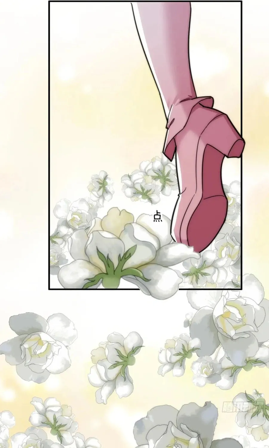 Read Please Slay The Demon! Young Master! chapter 122 image 57 on Lezhin