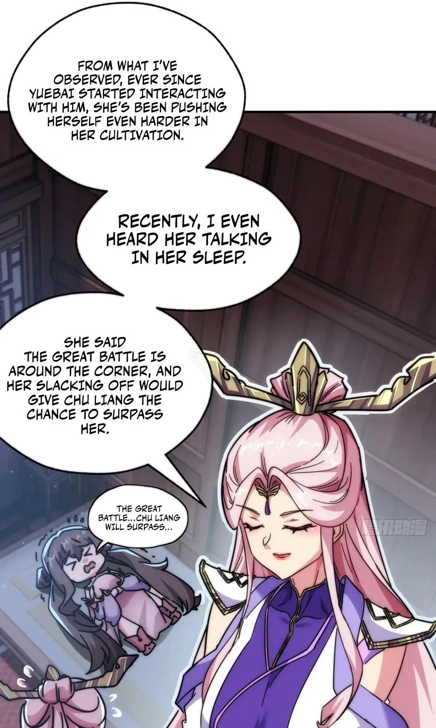 Read Please Slay The Demon! Young Master! chapter 122 image 7 on Lezhin