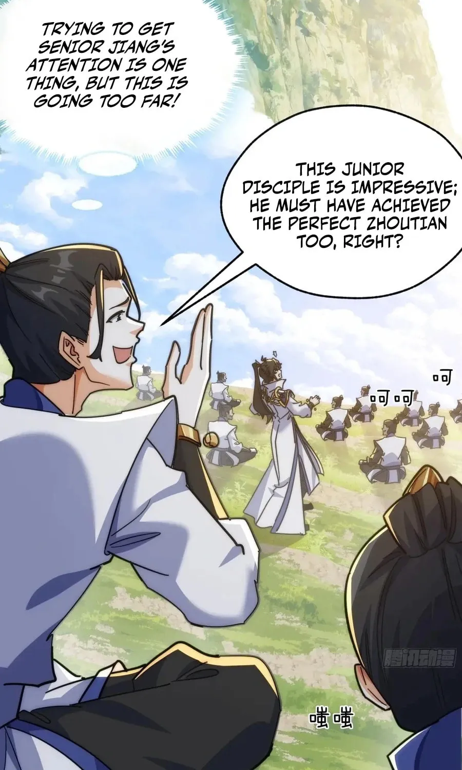 Read Please Slay The Demon! Young Master! chapter 123 image 32 on Lezhin
