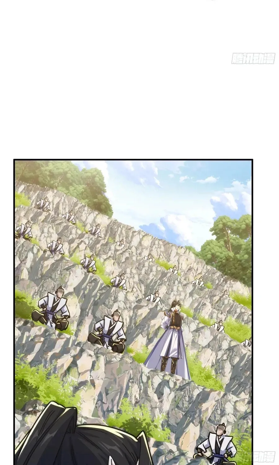 Read Please Slay The Demon! Young Master! chapter 123 image 69 on Lezhin