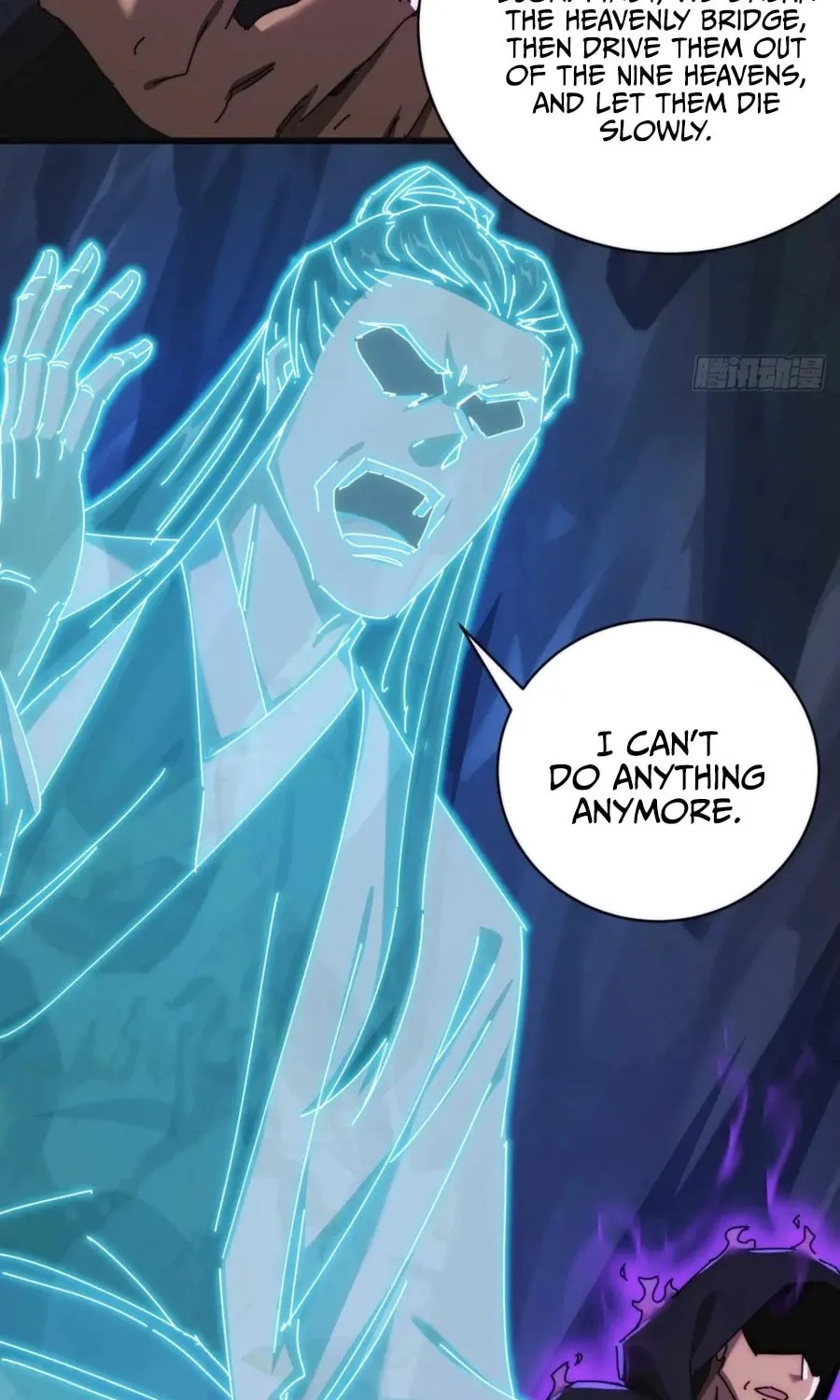 Read Please Slay The Demon! Young Master! chapter 124 image 12 on Lezhin