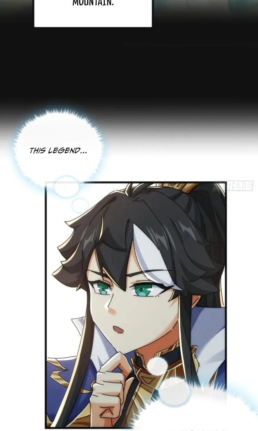 Read Please Slay The Demon! Young Master! chapter 124 image 39 on Lezhin