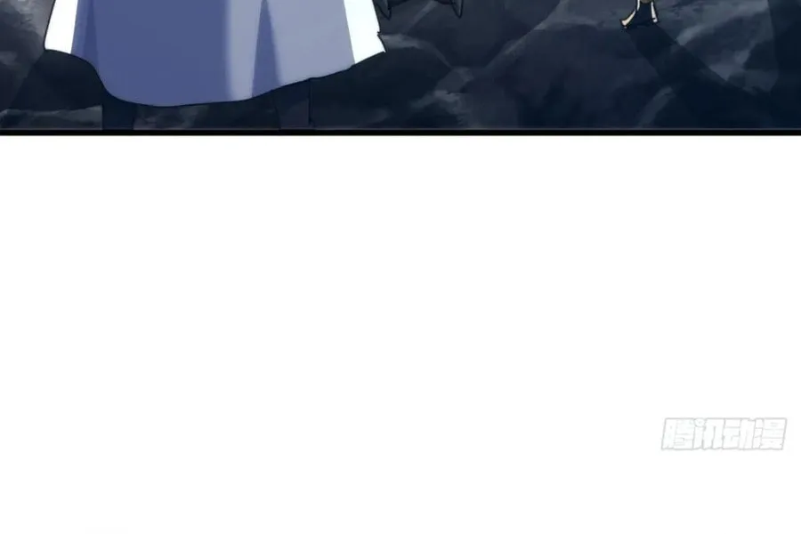 Read Please Slay The Demon! Young Master! chapter 124 image 48 on Lezhin