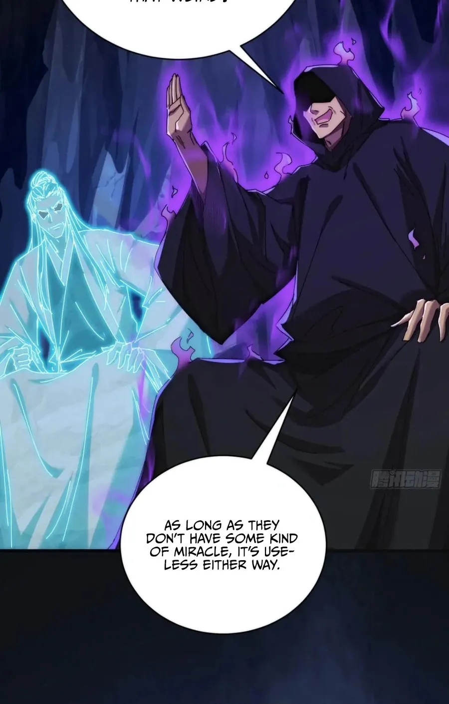 Read Please Slay The Demon! Young Master! chapter 124 image 6 on Lezhin