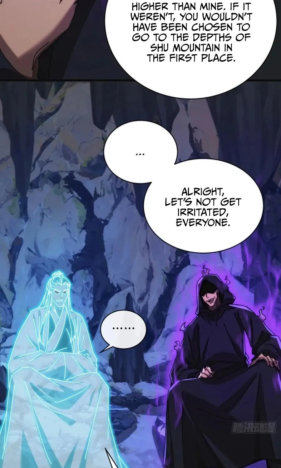 Read Please Slay The Demon! Young Master! chapter 124 image 9 on Lezhin