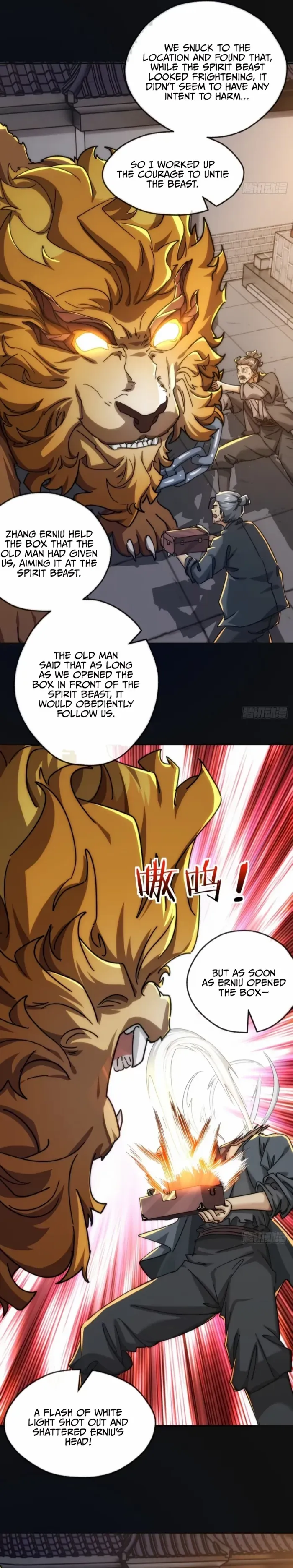 Read Please Slay The Demon! Young Master! chapter 125 image 14 on Lezhin