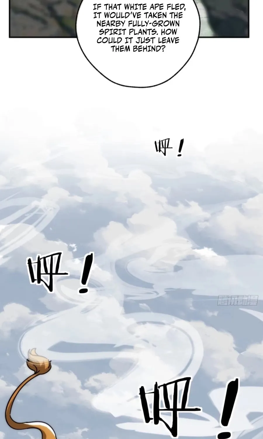 Read Please Slay The Demon! Young Master! chapter 126 image 27 on Lezhin