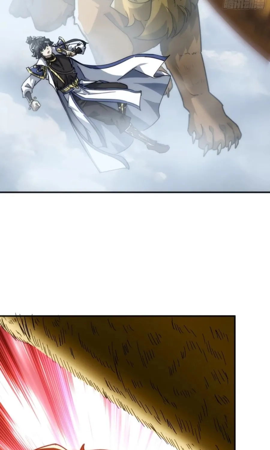 Read Please Slay The Demon! Young Master! chapter 126 image 31 on Lezhin