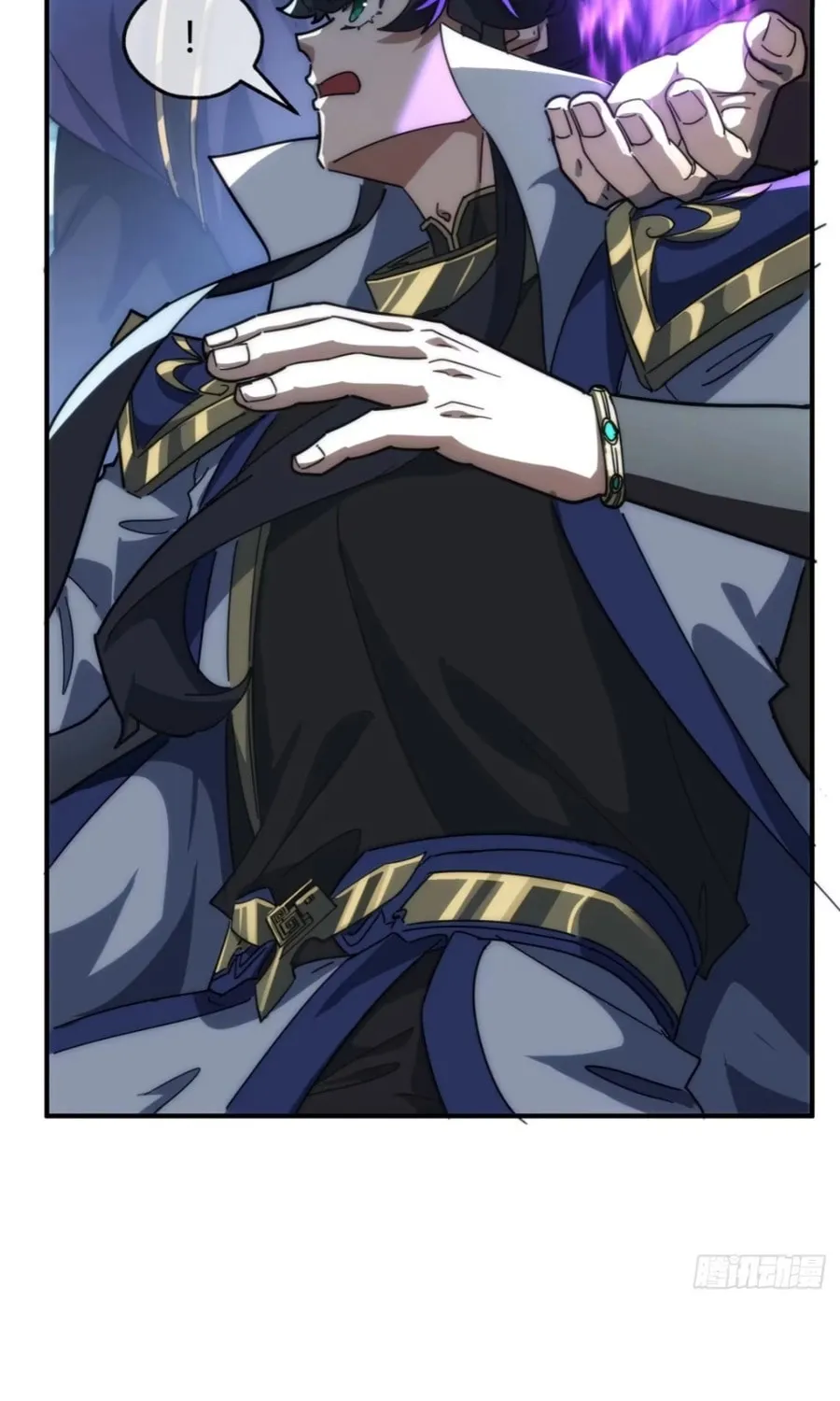 Read Please Slay The Demon! Young Master! chapter 126 image 44 on Lezhin