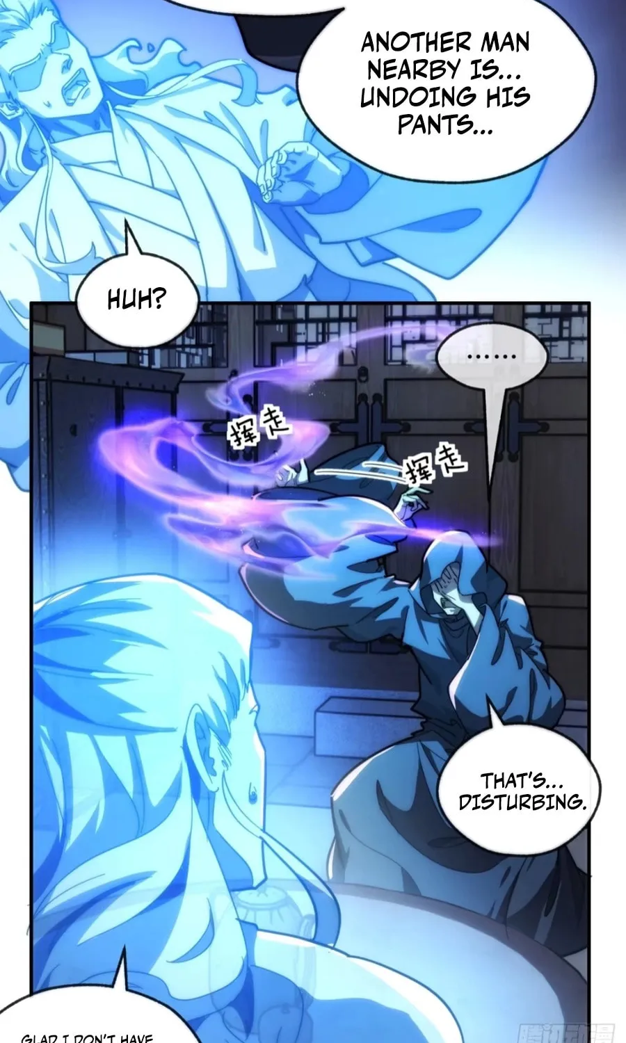 Read Please Slay The Demon! Young Master! chapter 126 image 5 on Lezhin