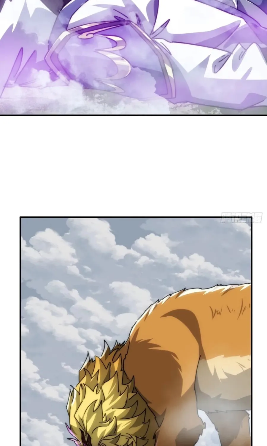 Read Please Slay The Demon! Young Master! chapter 126 image 52 on Lezhin
